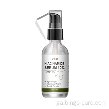 Serum N3inamide B3 Hydrating Athnuachana